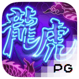 RTP pgsoft Tropicana77